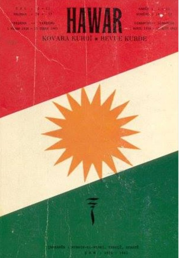 RudawTurkce's tweet image. #Hawar dergisinin birinci sayısı Kürt dilbilimci ve aydını #Celadet Elî Bedirxan tarafından 15 Mayıs 1932’de Şam’da çıkarıldı. 2006 yılından beri derginin basımının yapıldığı gün olan 15 Mayıs, Kürt Dil Bayramı olarak kutlanıyor. 

#KürtDilBayramı