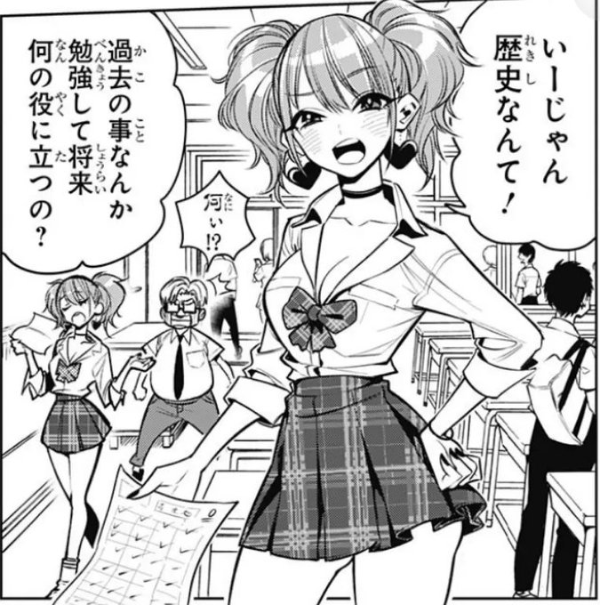ノアズノーツのtwitterイラスト検索結果