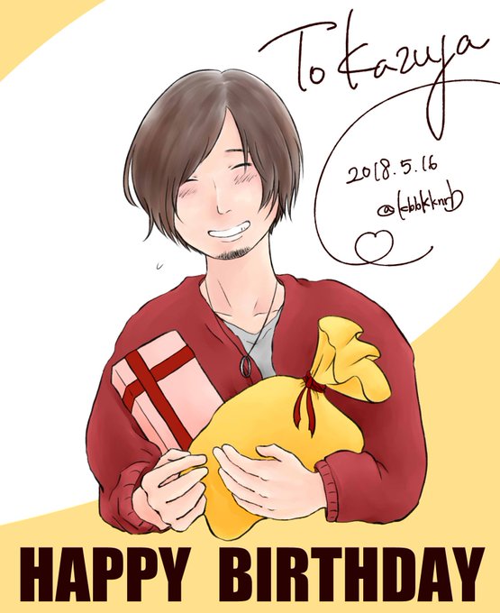 Backnumberのtwitterイラスト検索結果 古い順