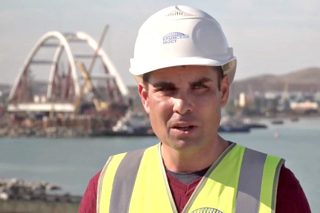 инженер строитель мостов. мост через искитимку кемерово.