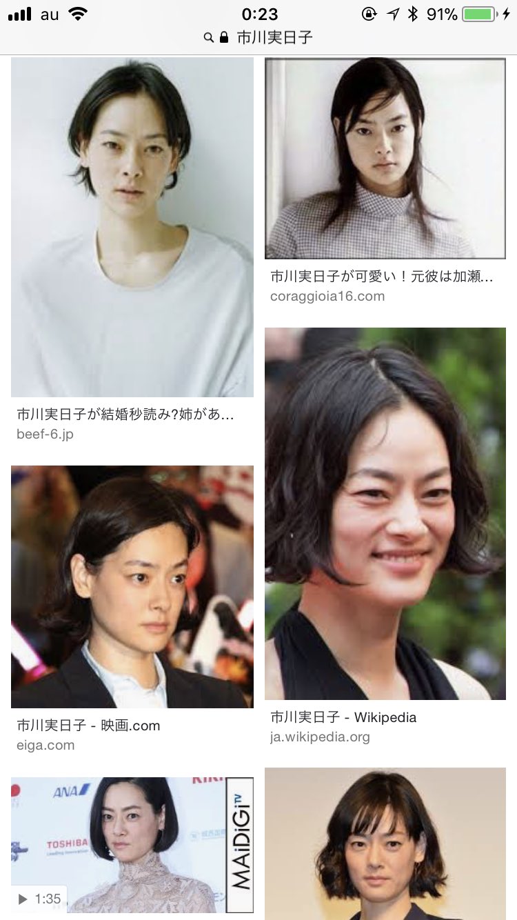 すずき 水川あさみとか市川実日子とかそういう系統の顔が好きです すずき 水川あさみとか市川実日子とかそういう系統の顔が好きです