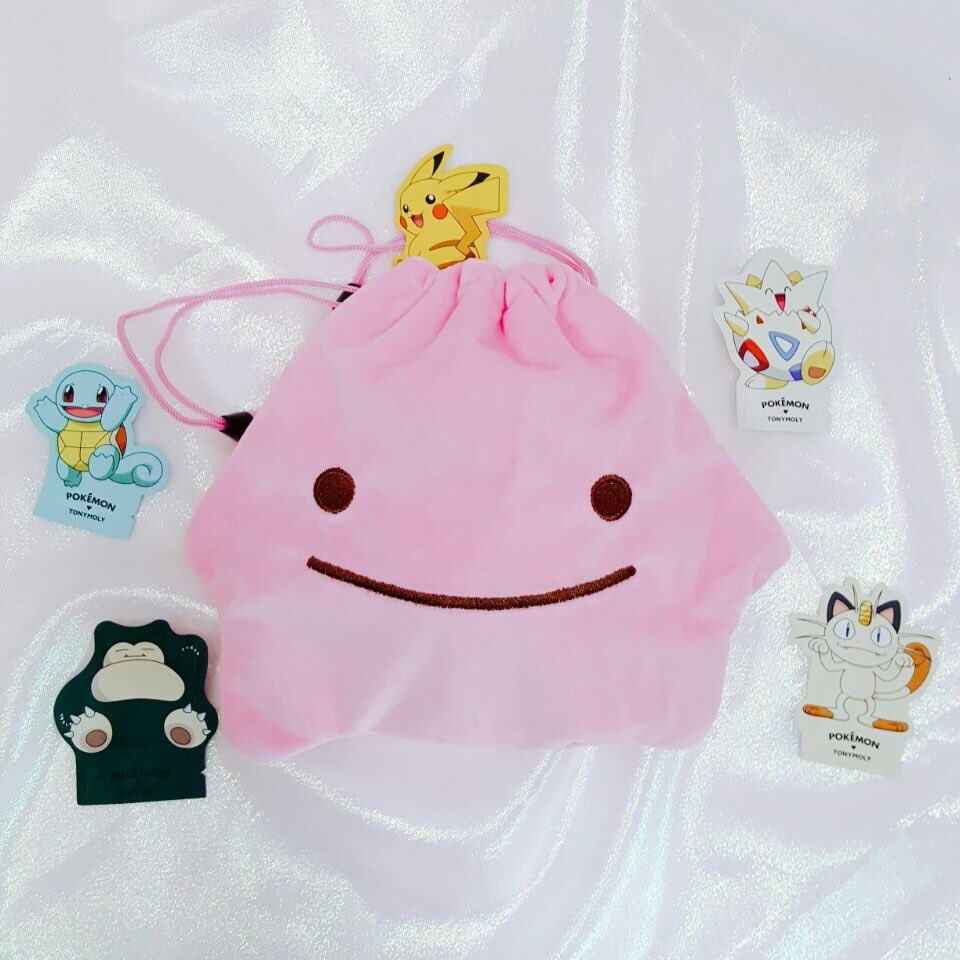 韓国いいじゃん No Twitter 韓国で人気 メタモンのポーチ可愛い ポケモン メタモン 韓国 韓国いいじゃん No Twitter 韓国で人気 メタモンのポーチ可愛い ポケモン メタモン 韓国