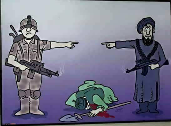 SamiPashton's tweet photo. ٹـول جہان پشـتون پشـتون شـو
بـس گـل خان پکـے پـتـلون شــو.
#PashtunTahafuzMovement https://t.co/G1HA5w1OjZ