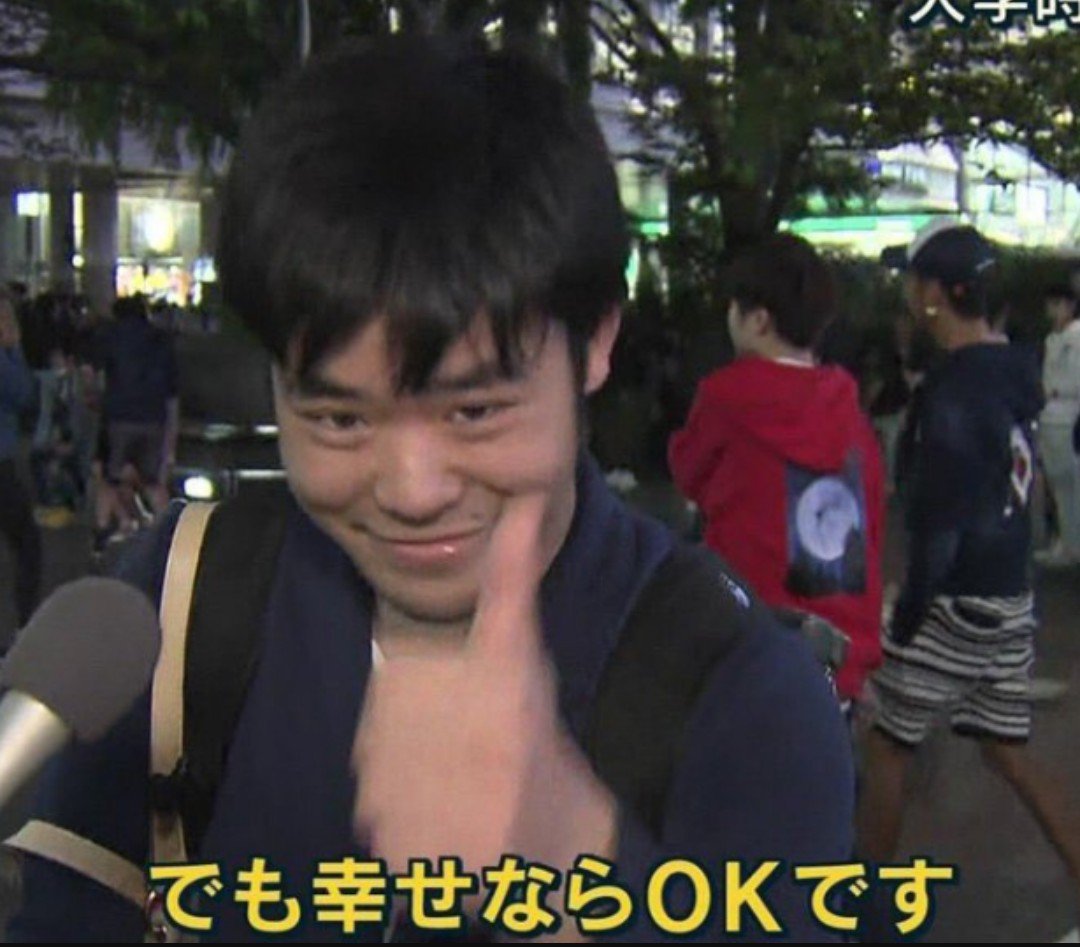 こた on X: "@k_sumita14 でもかわいいのでokです https://t.co/Kv6oLtbHvI" / X