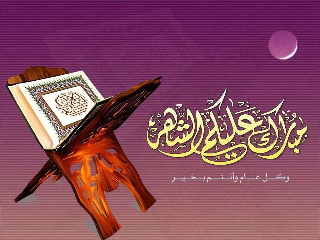 3do000ol's tweet photo. باقي على قدوم 🌙رمضان ساعات 
يارب أهله علينا بالأمـن والبركات 
واجـعله شـهراً حافـلاً بالخيـرات 
وتبدل فيه ذنوبنا إلى حسـنات 
وهمـومنا إلى أفراح ومسـرات 
اللهم تقبل صيامنا وقيامنا
وصالح أعمالنا🌙✨
گــل عـام وأنتـم بخـير🌹

#تحري_هلال_رمضان 
#شهر_رمضان
#رمضان https://t.co/r00Yy9G1SX