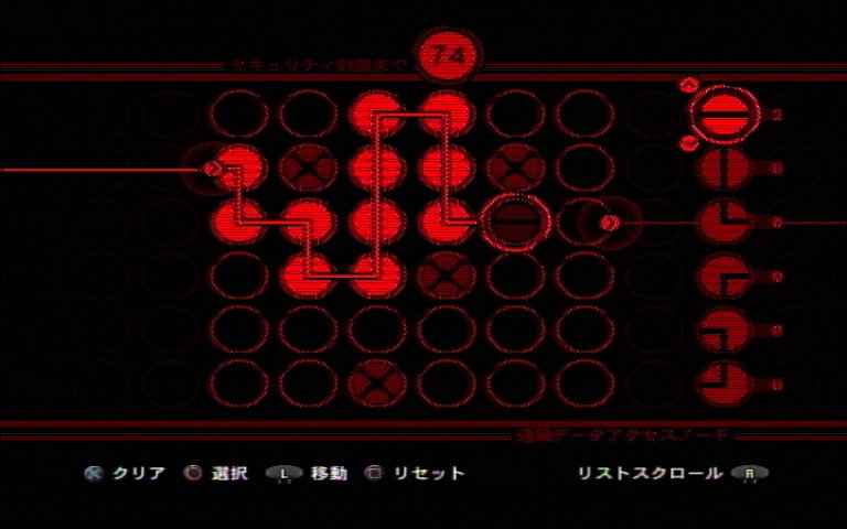 羊 仮 バイオショックのハッキングもパズルで大好きだったから堪らないものがある セインツロウ4 羊 仮 バイオショックのハッキングもパズルで大好きだったから堪らないものがある セインツロウ4