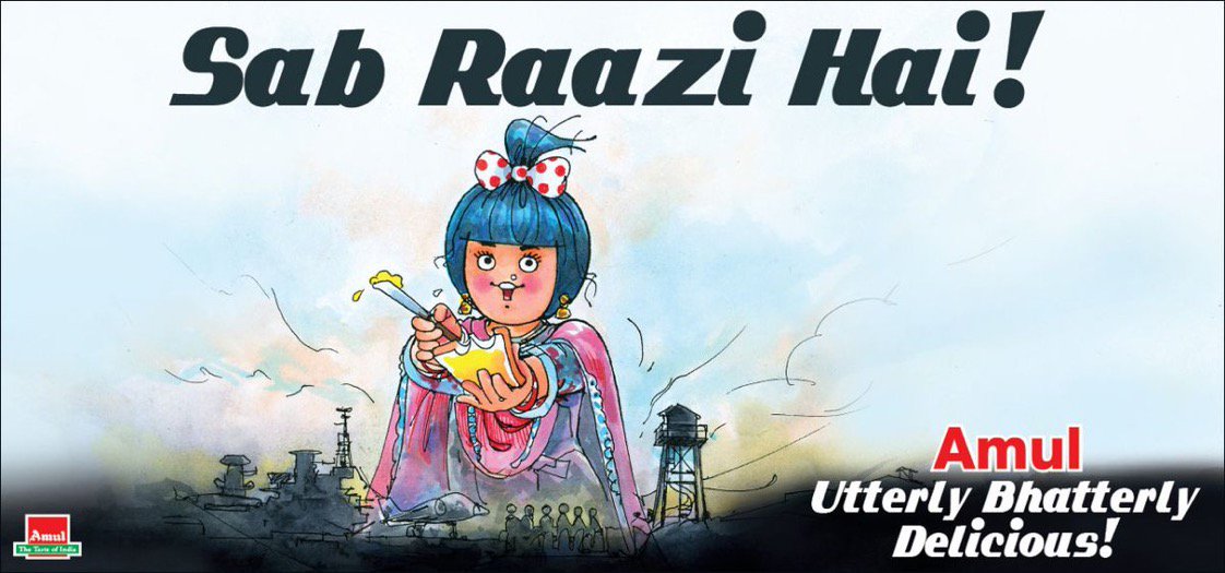 MovieTalkies's tweet photo. Here's the super amazing #AmulDoodle celebrating @aliaa08's #Raazi!

@vickykaushal09 @DharmaMovies @RaaziHoon @meghnagulzar @JungleePictures @karanjohar @apoorvamehta18 @Amul_Coop #AmulAd https://t.co/sJUnWwNl8I