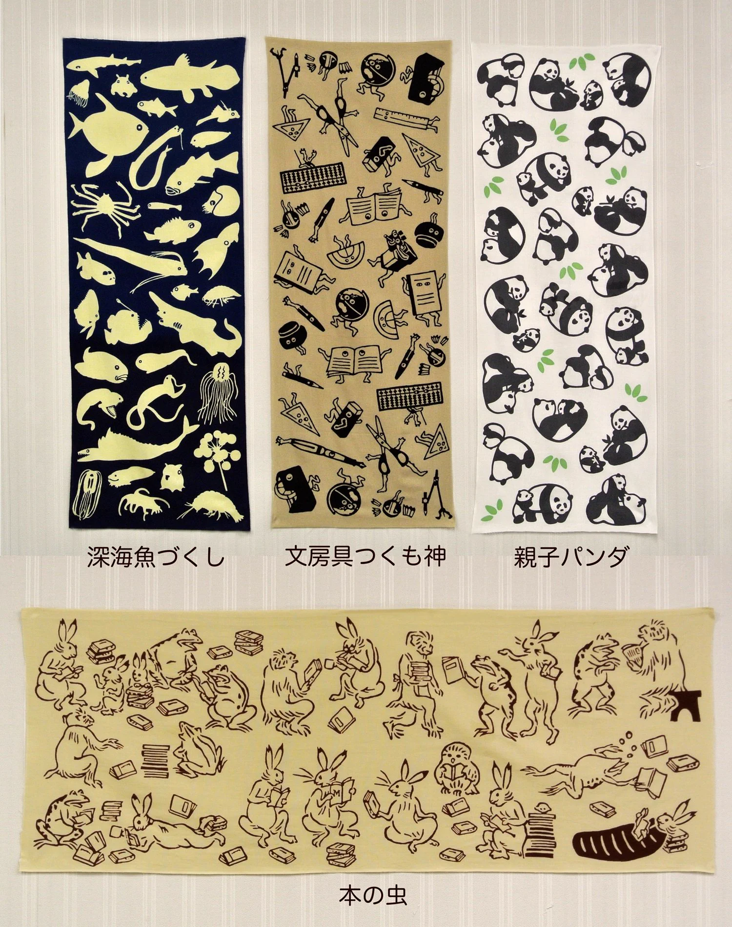 丸善ジュンク堂書店【公式】 on X: 