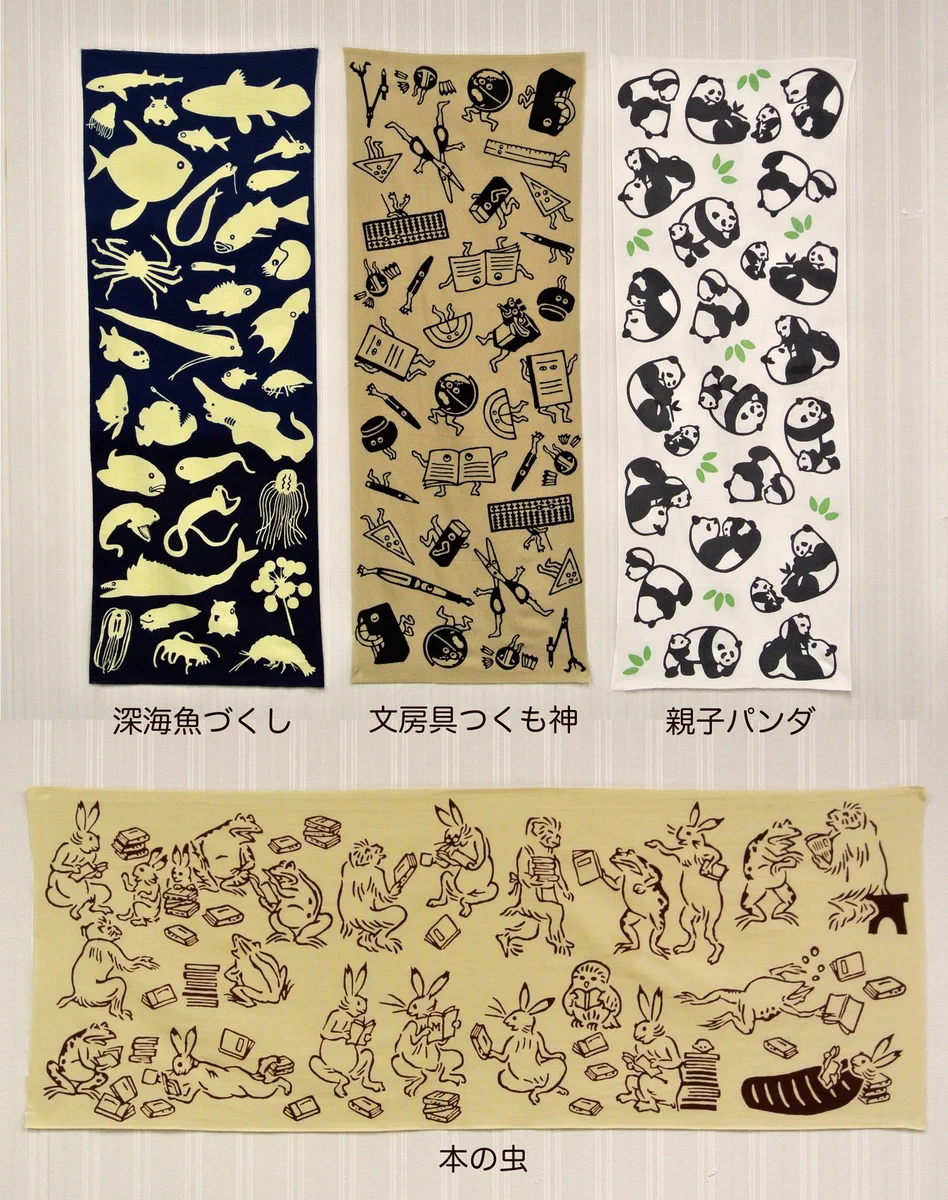 丸善ジュンク堂書店【公式】 on X: 