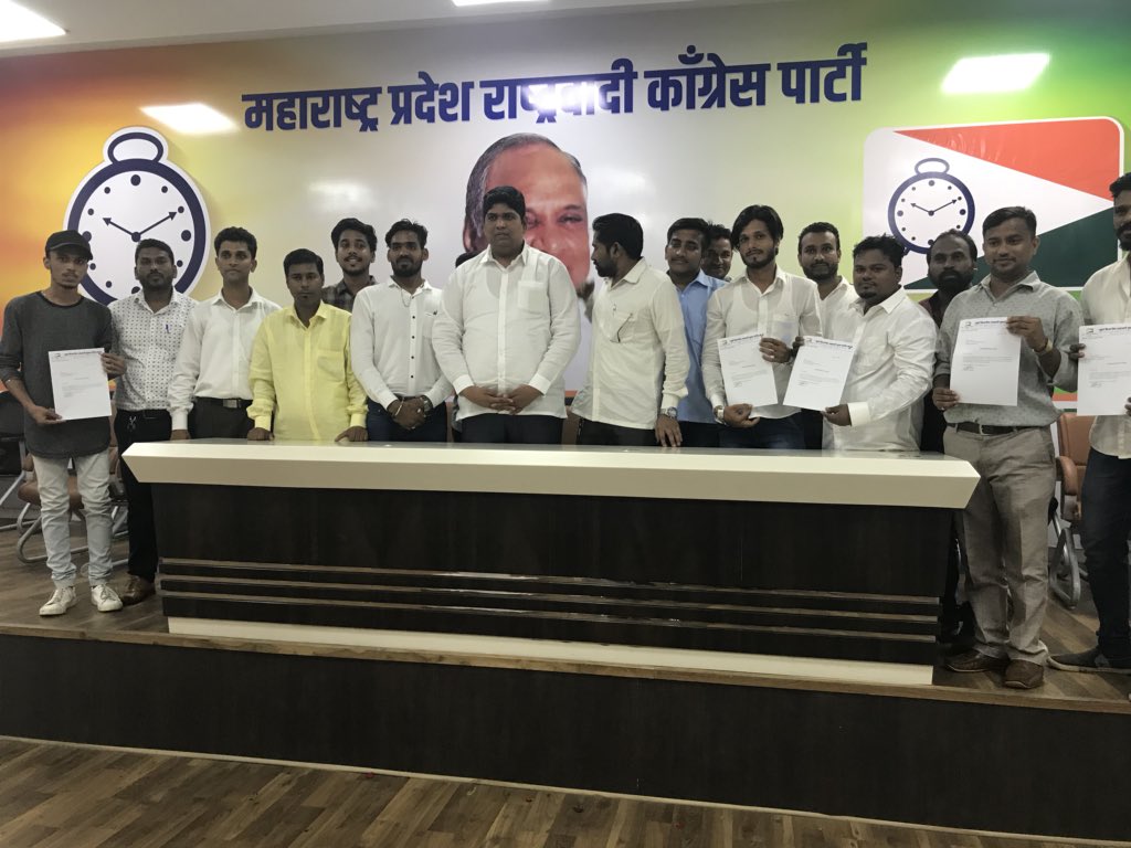 advnileshbhosle's tweet photo. @MumbaiNCP Youth #WardPresident declared from #Jogeshwari #AndheriE #AndheriW #Goregaon @supriya_sule @Jayant_R_Patil @34bc547b2a614a9 @AhirsachinAhir https://t.co/PnnpBuKnbF