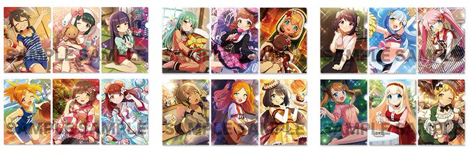 あんさんぶるのtwitterイラスト検索結果 古い順