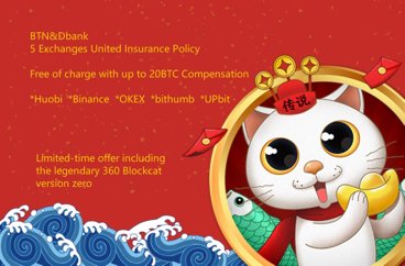 BTN_top's tweet photo. World’s First Digital Assets Free Insurance Policy launched #Huobi  #OKEX  #BiancaBin #upbit  #Bithumb https://t.co/5LvGGYEQrQ https://t.co/xYrivfdmTC