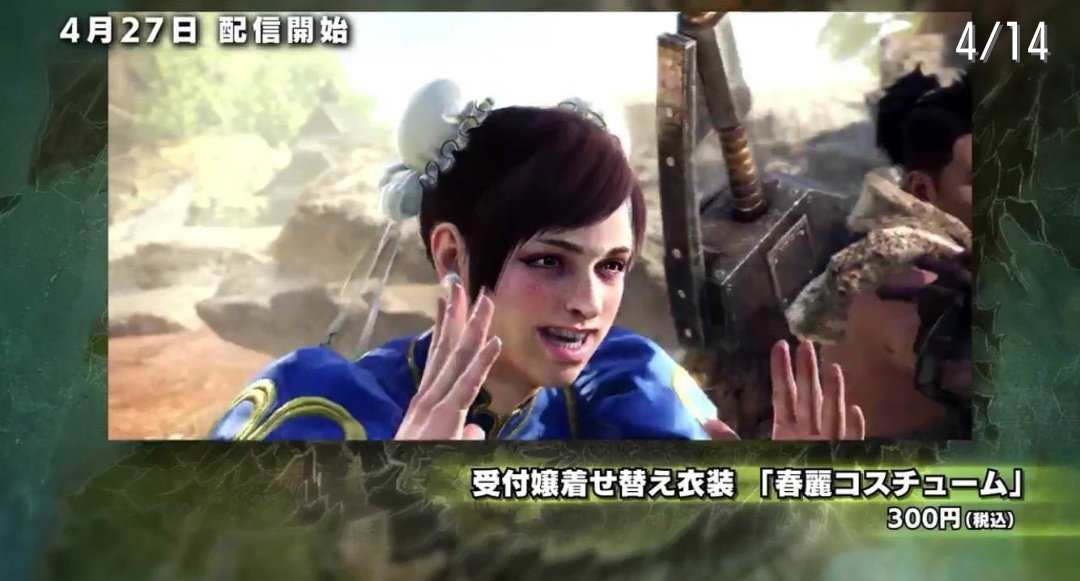 晶子さん Kura Mhwの弓選民wikiを見ていたら モンスターリストにちゃっかり受付嬢が混ざっていた 開いてみると 画像がスターウォーズのジャー ジャー ビンクスで笑った ジャー ジャー ビンクスは 映画史上最も不愉快なキャラクター に選ばれる