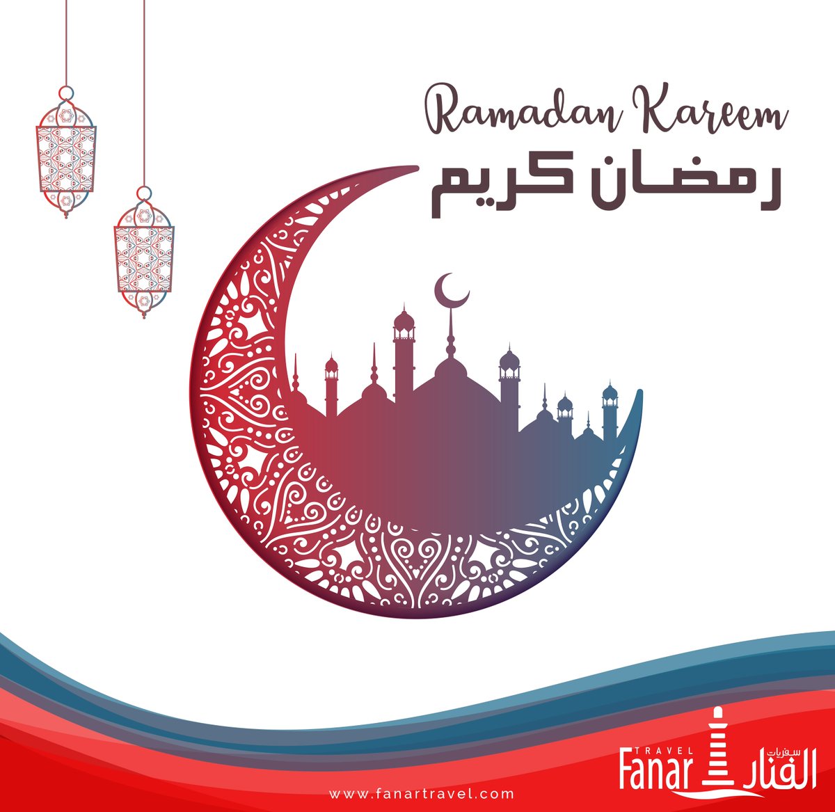 FanarTravelDoha's tweet photo. We wish you all a very happy and prosperous Ramadan!
Ramadan Kareem to everyone!
Our Office timings in Ramadan will be from
Morning 8:00 am to 03:00 pm
Evening 8:30 pm to 11:00 pm
#RamadanKareem #FanarTravel #Doha #Qatar https://t.co/tXobN8ibiS
