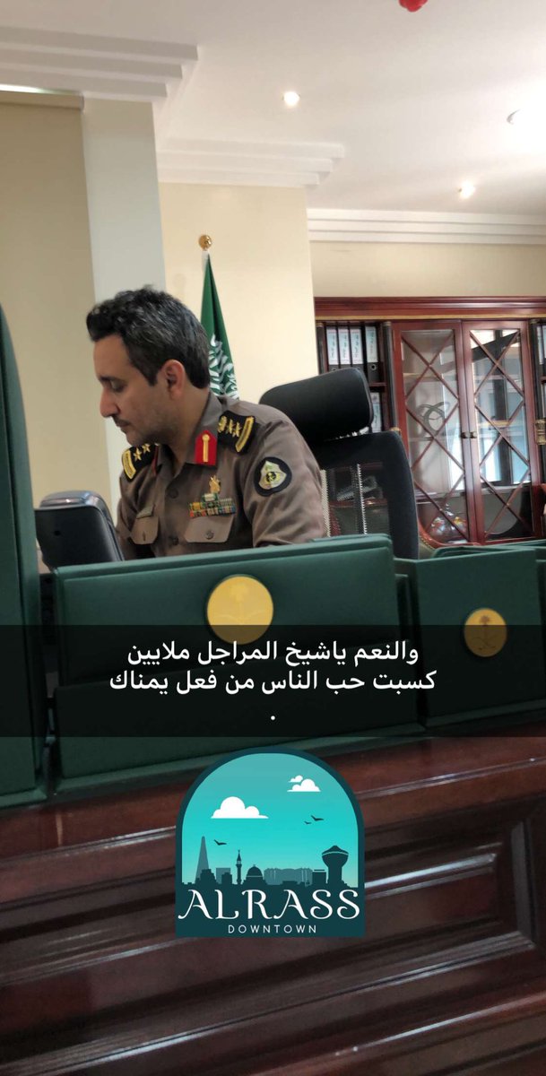 Aboreef35's tweet photo. تستاهل الرتبه وتستاهل التاج
                       ياتاج  راس المرجله  كلبوها https://t.co/M2HXmYDI8i