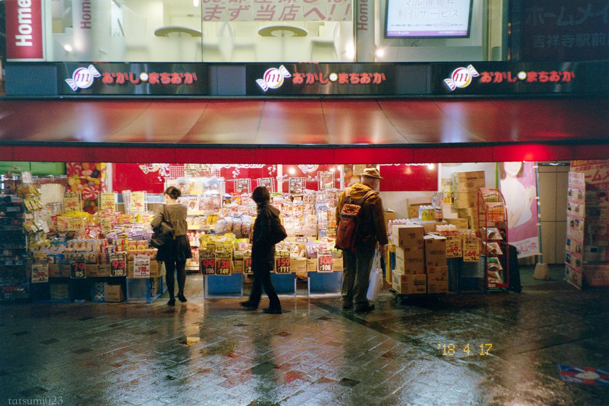 tatsumi4_snap's tweet photo. #filmphotography
#espio105sw
#フジ業務用400 https://t.co/j6pR1muqhD