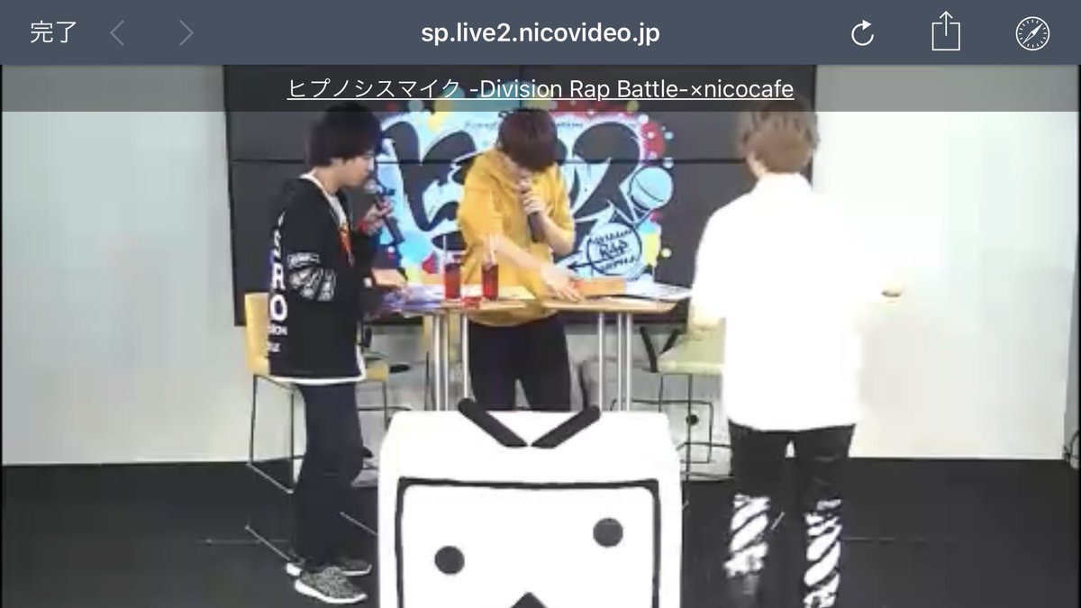 めご No Twitter ニコ生面白かった そして浅沼さん オフホワ履いてた オシャレさんですな ちゃっかりブランド取り入れるあたり凄い 浅沼晋太郎 ヒプマイ ニコ生