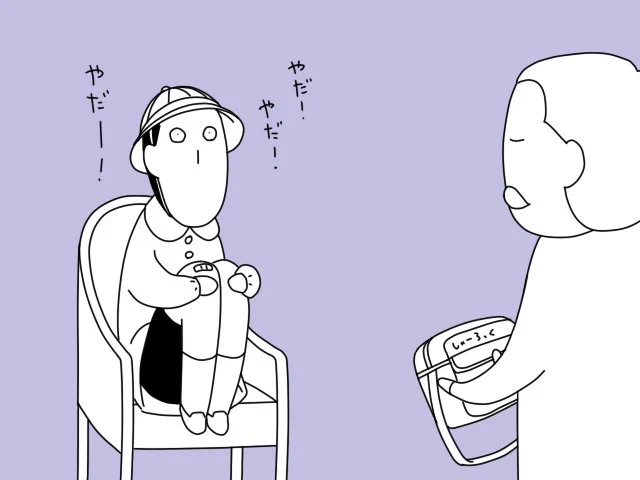 似合う 