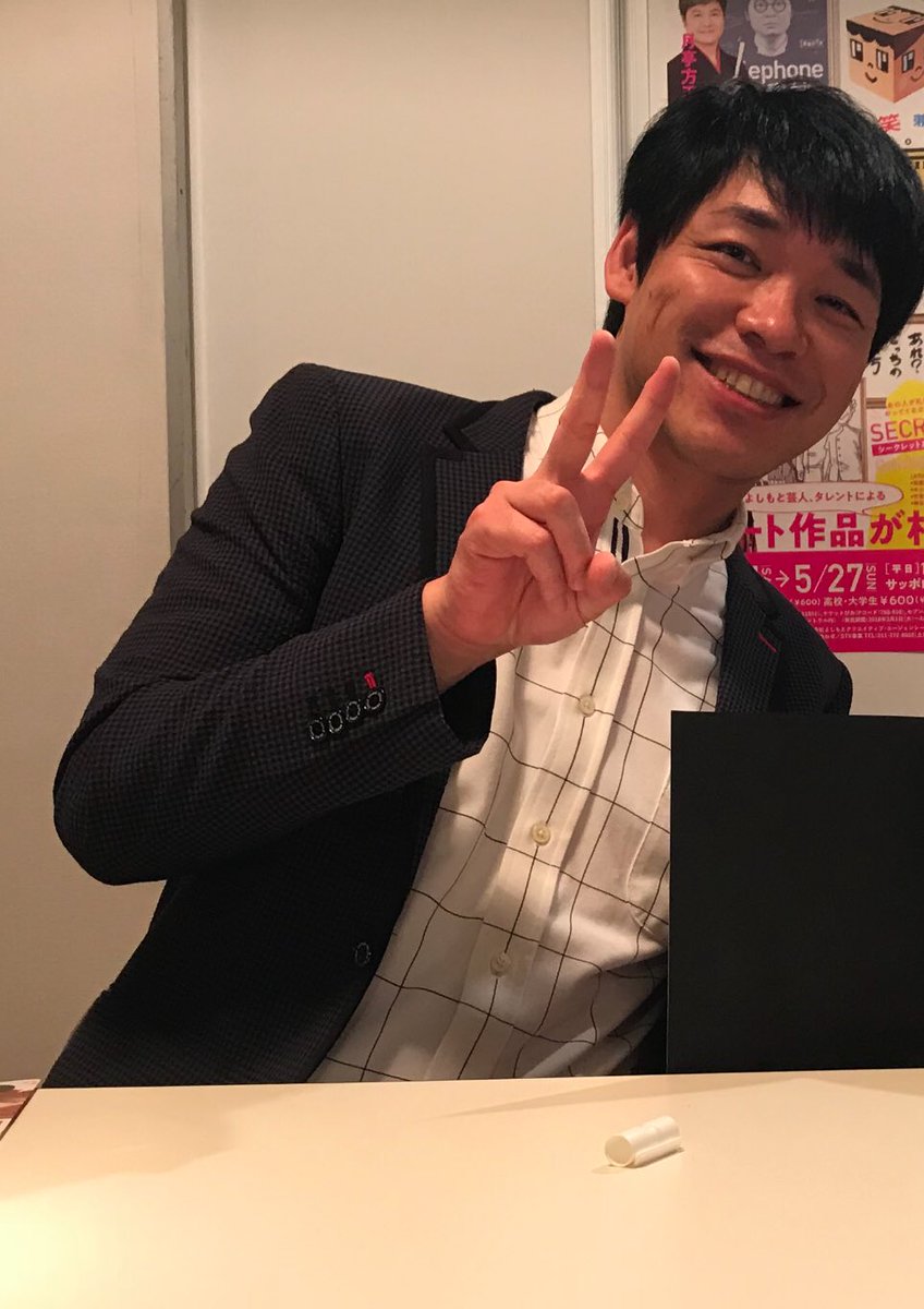 5/12 サッポロファクトリーにて、お笑いコンビ麒麟の川島明さんの