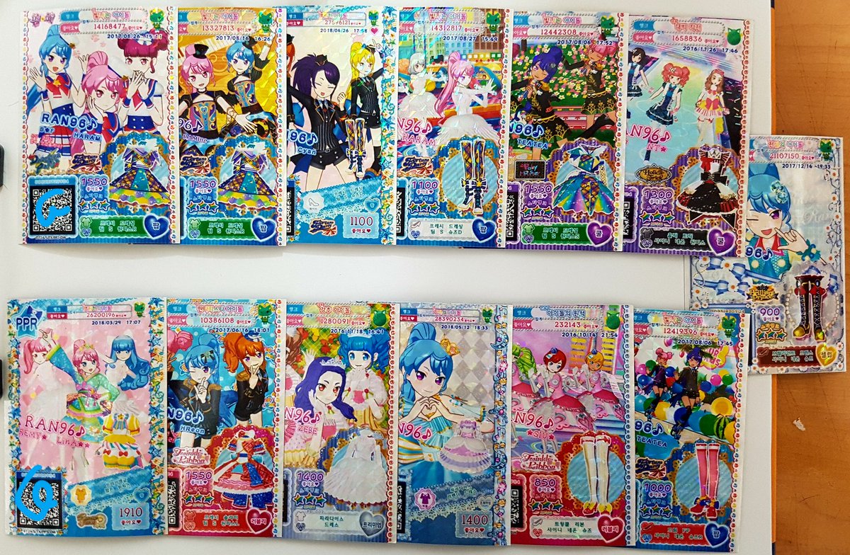 HORi tweet media