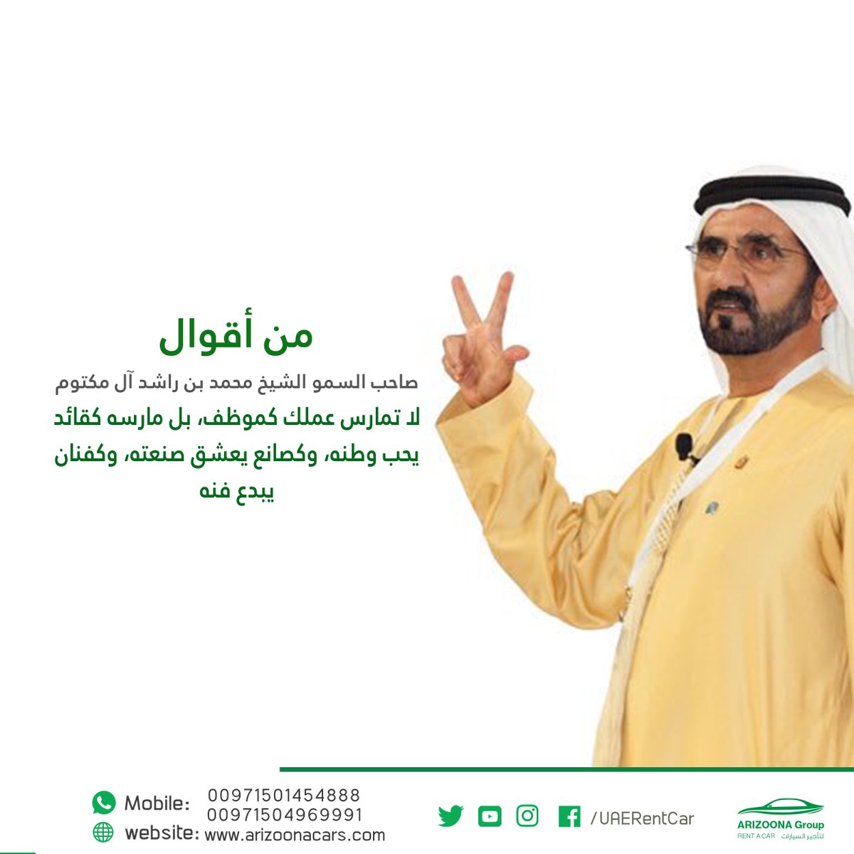 قرب_رمضان hashtag on Twitter