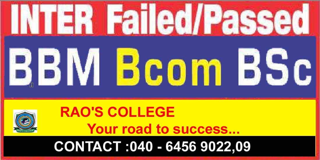 Raoscollege1's tweet image. #interfail #Distance #College #http://raoscollege.in/ @hyderabad @India