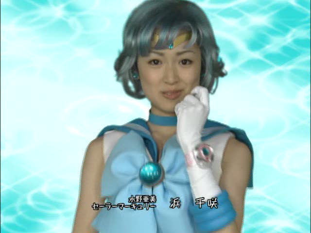 浜千咲 Lang Ja Kereses A Twitteren