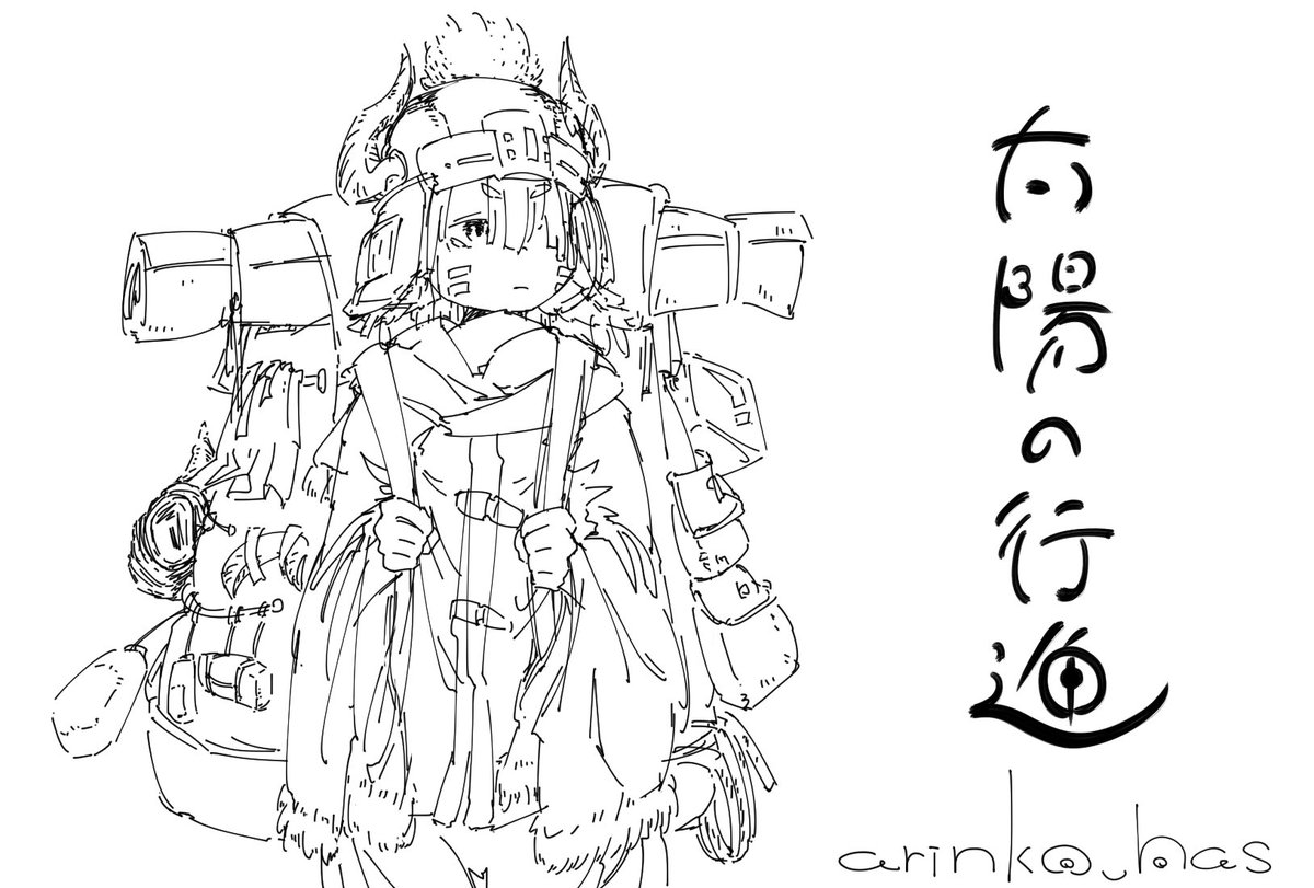 @monosekun_uz まじですか...!!! ありがとうございます!!!!!!!!!
でしたら既出で申し訳ないですがこの線画に色付けてもらっても良いですか... 
