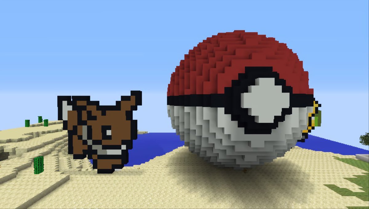 青星 Twitterissa モンスターボールの横に ドッドのイーブイ作った Minecraft プロジェクトイーブイ 青星 Twitterissa モンスターボールの横に ドッドのイーブイ作った Minecraft プロジェクトイーブイ