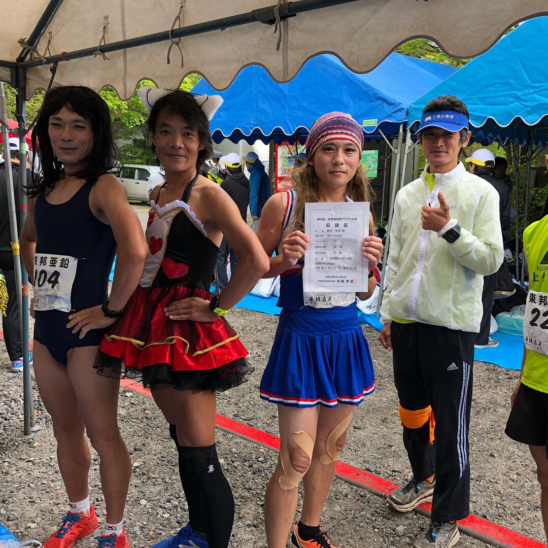 FUJIOKA375's tweet photo. 昨年から、坐骨神経痛に悩まされ…走れなくなったけど、無事に完走出来ました(^-^)復活にはまだまだですが、走れる喜びを再確認しました。 https://t.co/GKfQHzmw4k