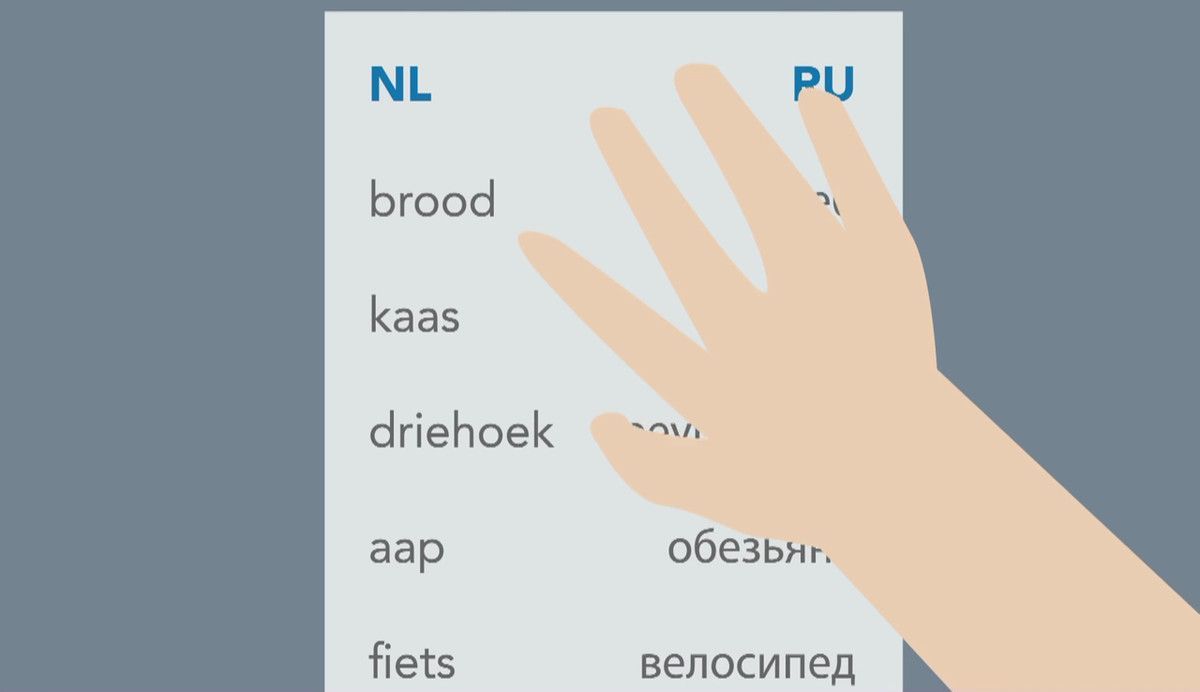 Vakantie zit erop. Laatste maanden school. Worstelt jouw puber met leren van woordjes? Studenten van <a href="/Radboud_Uni/">Radboud University</a> ontwikkelde methode: "Vier tips voor het onthouden van #woordjes buff.ly/2rmXFTp Mijn punt 5: "De sleutel van leren is herhaling #studievaardigheden #Frans