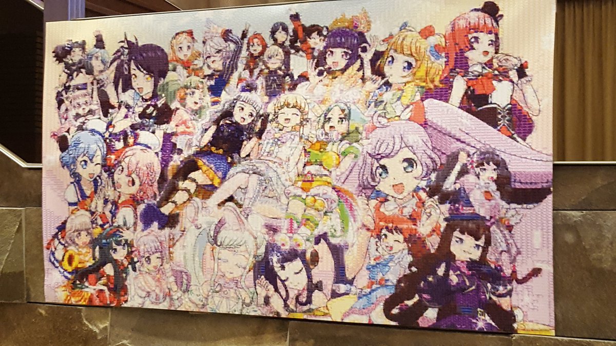 プリパラ 打ち上げスタッフ キャストによるツイート Togetter プリパラ 打ち上げスタッフ キャストによるツイート Togetter