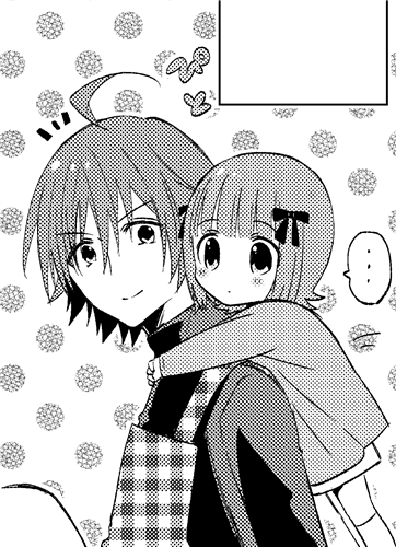 見たい >RT 