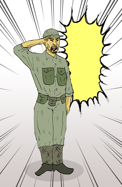 日本兵のtwitterイラスト検索結果 古い順 日本兵のtwitterイラスト検索結果 古い順