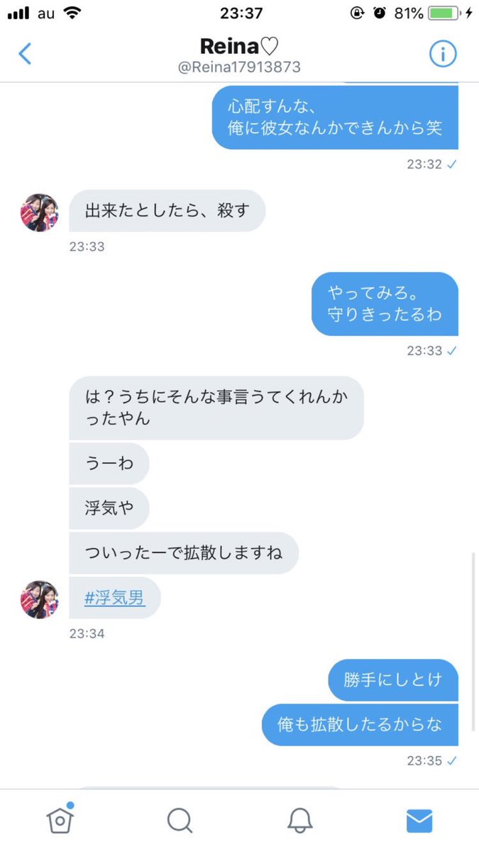 ダイブー Hashtag V Twitter ダイブー Hashtag V Twitter