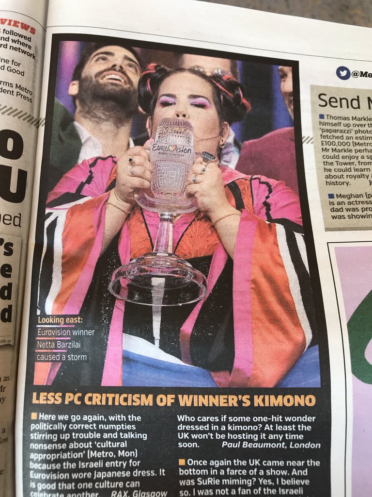 AngusMiyaji's tweet photo. [Not a KIMONO]

What annoys me more, is that there are people out their that think this is a Kimono. 
NO Japanese would think that she is wearing a Kimono...

#Eurovision2018 #Kimono #NettaBrazilai 
#WhatareCriticsthinking https://t.co/liFh4up2La