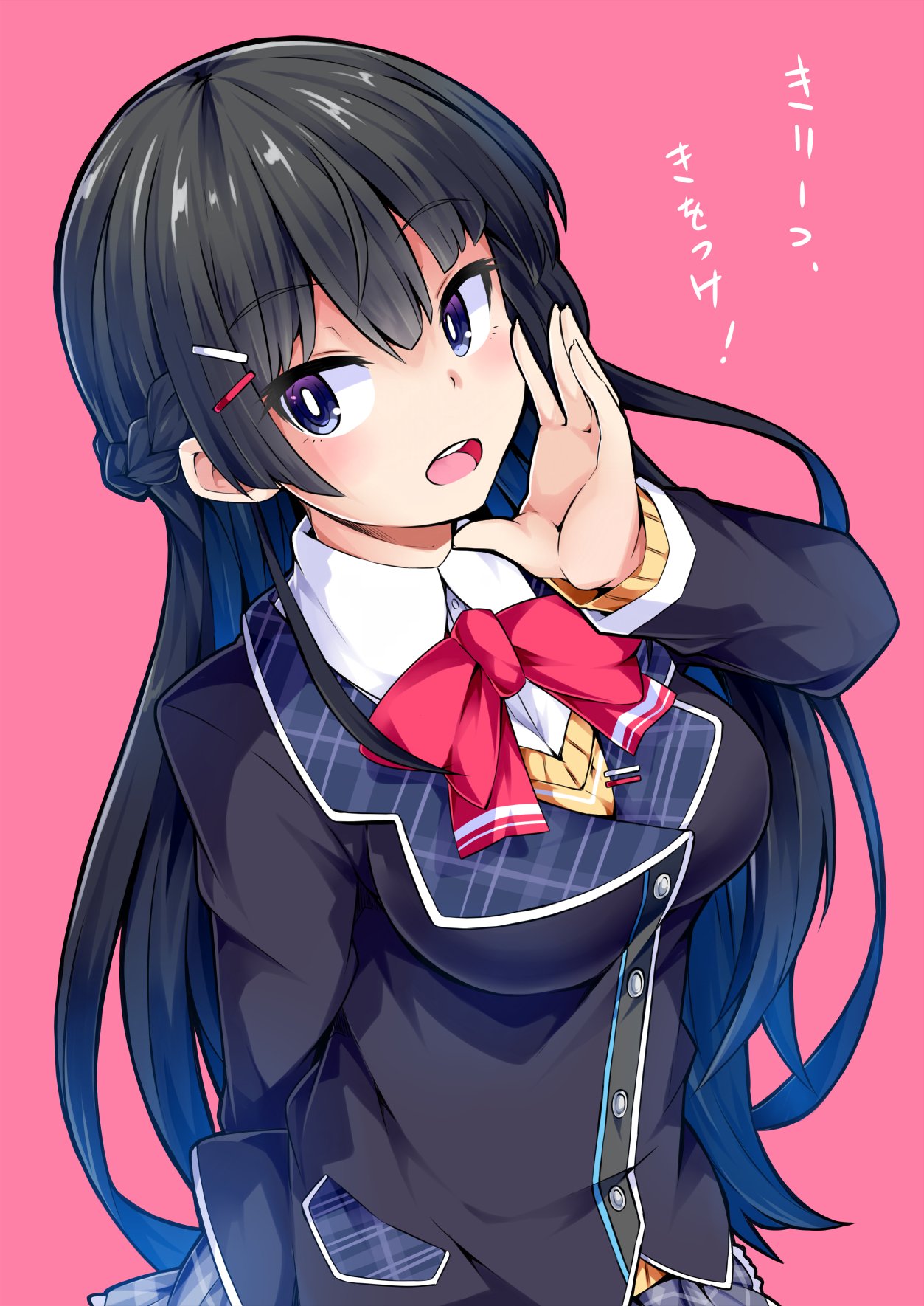 月ノ美兎 Japaneseclass Jp 月ノ美兎 Japaneseclass Jp