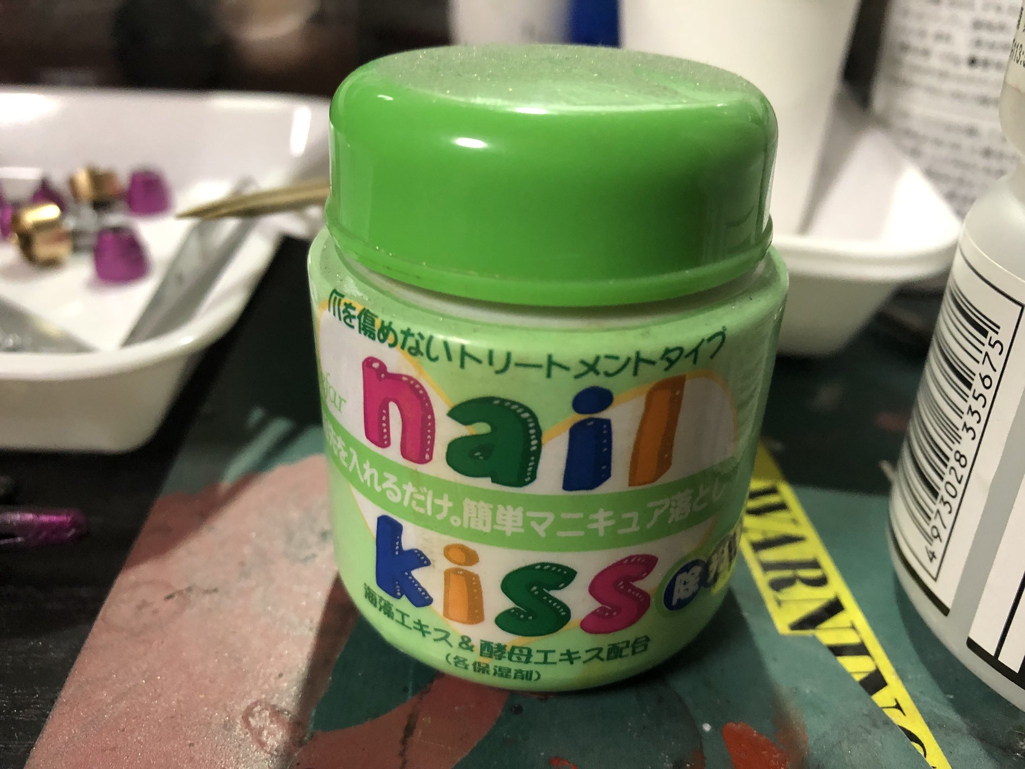 たくちゃん元帥 またまた100均ダイソーでいいものみつけました マニキュア落としの道具みたいで中にマニキュア落としの液 が染み込んでいるスポンジが入ってるんですがその中にラッカー薄め液またはツールウォッシュを入れると簡単にパーツのつかみ手を綺麗
