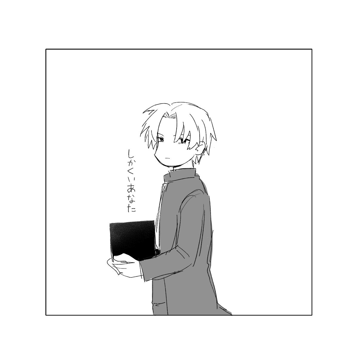 蓋が開かない 