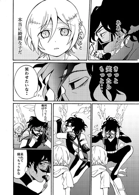 ② 