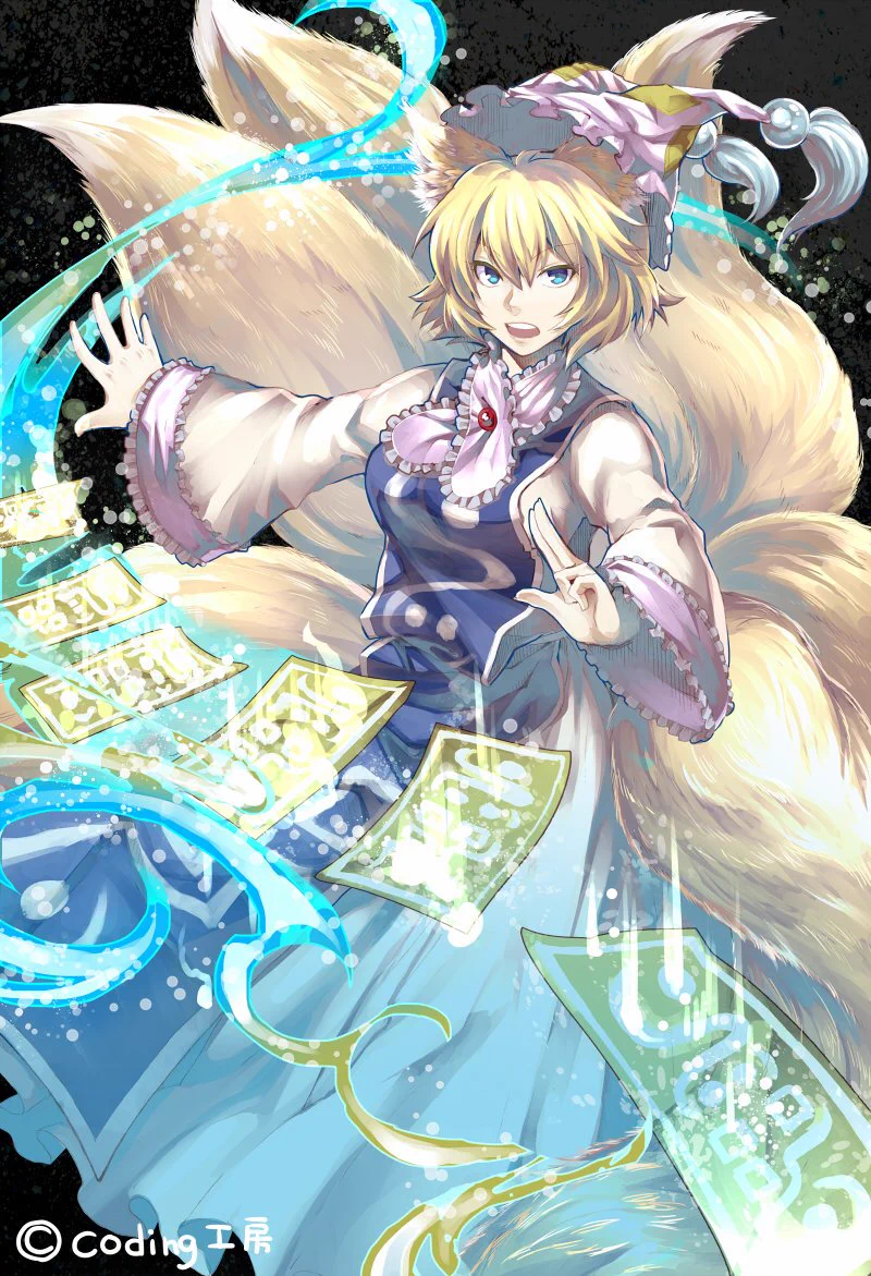 東方Project、八雲藍 DdPh_YVVQAEIh3q?format=webp&