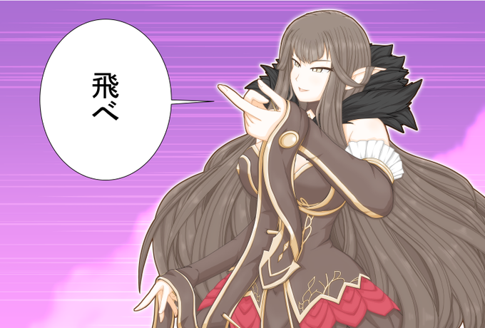 具のtwitterイラスト検索結果 古い順 具のtwitterイラスト検索結果 古い順