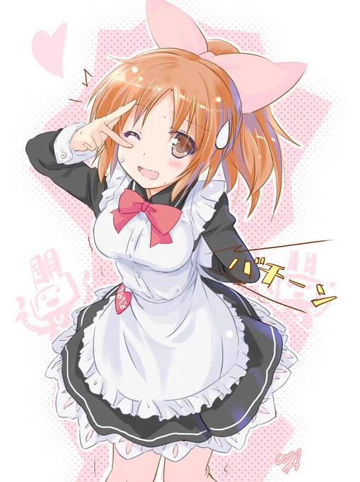過去絵だけどウサミンおめでとう、本当おめでとう! 
#ウサミン #安部菜々 