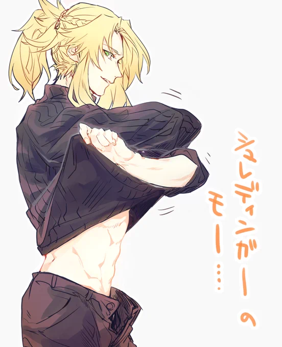 (※虚月館ネタ) さてどっち 