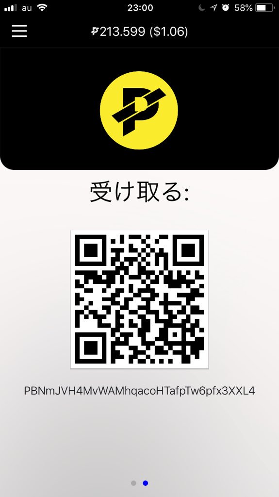bambooman20000's tweet photo. #pacpay + #mobilewallet = future payment style📲
It's only 5sec to receive it at mobile wallet👆

 $PAC #paccoin #cryptocurreny https://t.co/NgsOQP9tGj