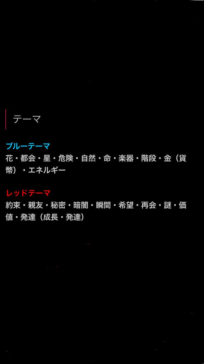 Foorider No Twitter スマホのlimitsテーマ壁紙を外した時に 終わっちゃった感を強く感じました 自分の試合観たけど やっぱりjbstyleさんすごいや 2 3発ぐらい殴れたかと思ったけど その間に 30発殴られてたわ まだまだでした