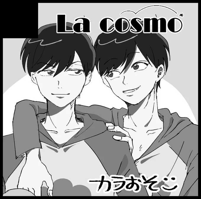 6月家宝カラおそで出ることにしました 上司に風俗連れてかれたからまつにおそまつがキレてフルチンで喧嘩する同棲ギャグ(?)の予定です 