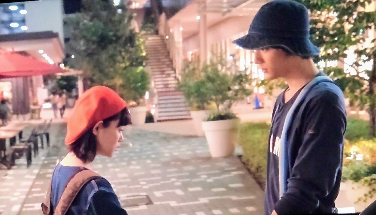 River サッカー 音楽 ファッション Ar Twitter せつないね いいね 宇多田ヒカルもいいね 花のち晴れ 宇多田ヒカル 天馬 音 ドラマ 中川大志 杉咲花 恋愛 River サッカー 音楽 ファッション Ar Twitter せつないね いいね 宇多田ヒカルもいいね 花のち晴れ 宇多田ヒカル 天馬 音 ドラマ 中川大志 杉咲花 恋愛