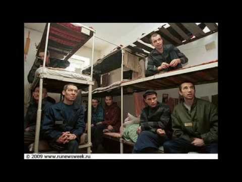 Что такое бур на зоне. Сус шизо пкт епкт. Что такое бур на зоне. Что такое бур на зоне. Зэки на зоне.