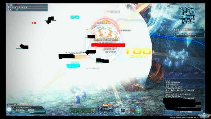 Pso2のtwitterイラスト検索結果 古い順